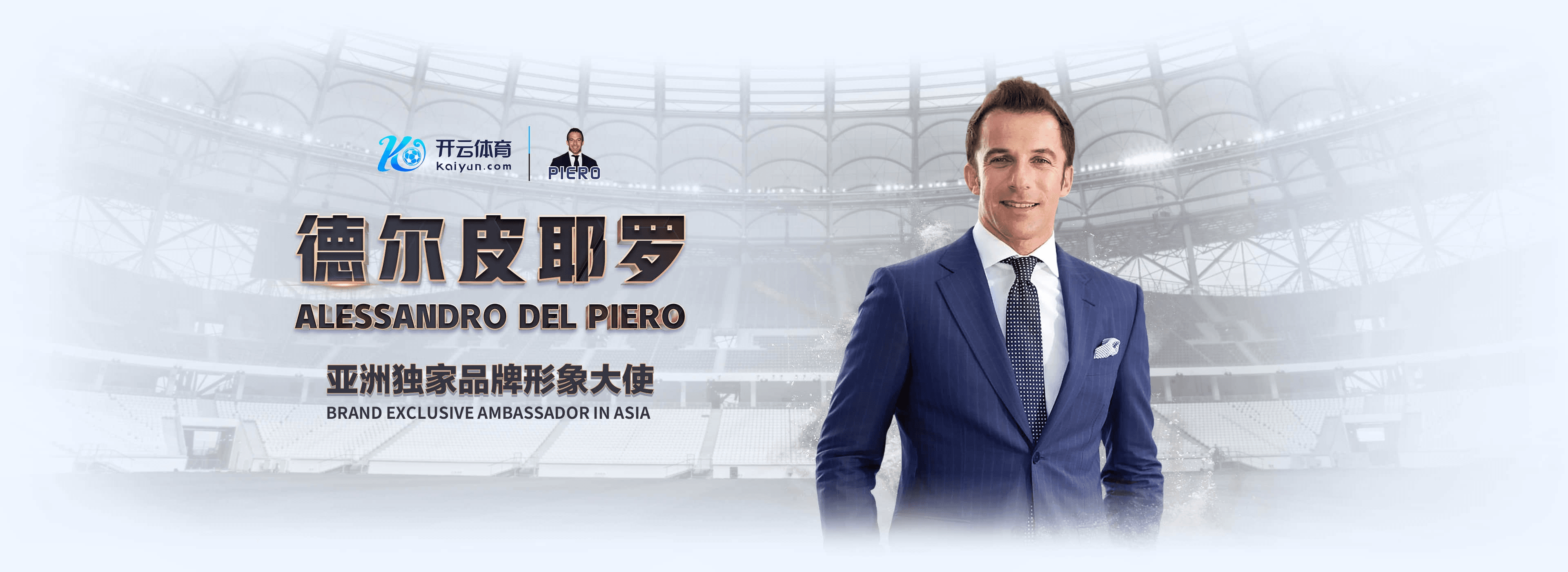 今年会|今年会体育官网|今年会官方网站